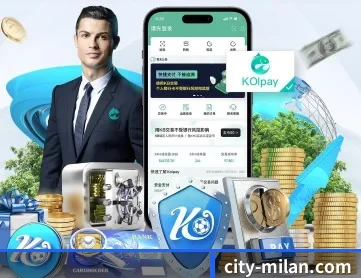 米兰体育app下载 APP